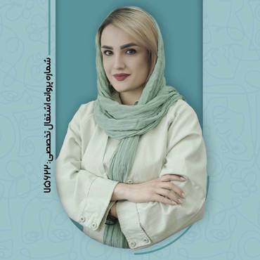 دکتر اله گلکار