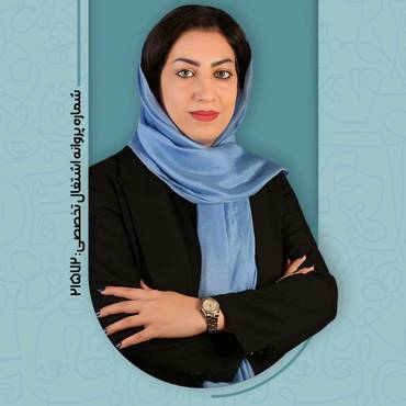 دکتر فاطمه عمرانی