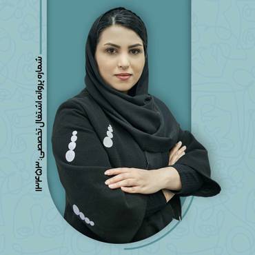 دکتر مهسا بیات زاده