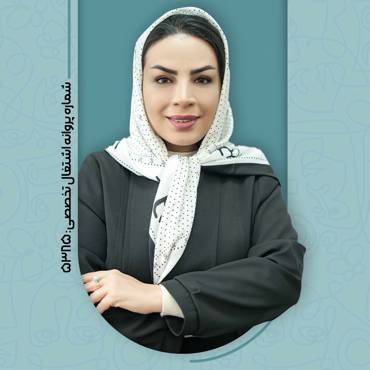 دکتر شهرزاد حسنی